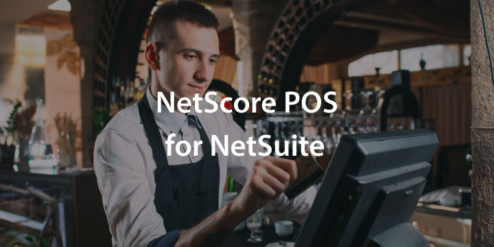 Pos for NetSuite